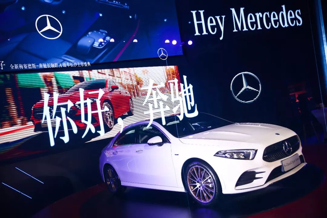 未来不是拿来等待的，新生代正在创造未来｜市集发布会回顾