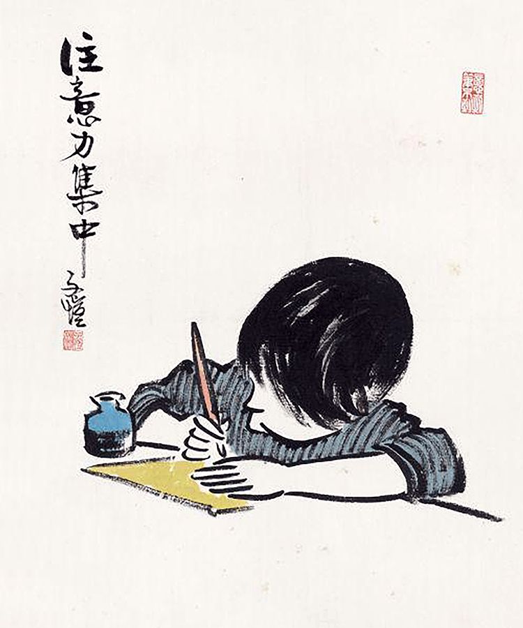 丰子恺没有完美的人生,丰子恺做人三种境界