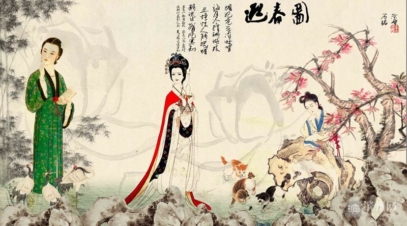 祝贺诗社成立七绝,祝贺女子诗社成立诗词原创