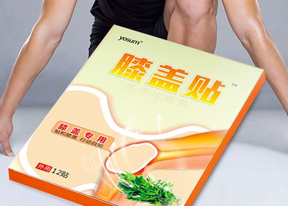 双十二直降1000米,双12遇上大降温