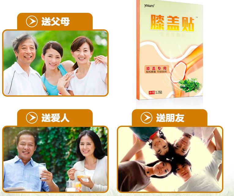 双十二直降1000米,双12遇上大降温