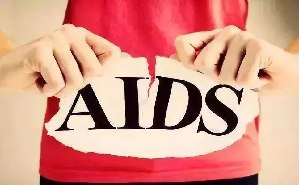 知艾防艾，共享健康