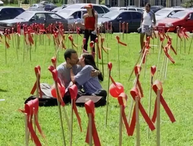 知艾防艾，共享健康