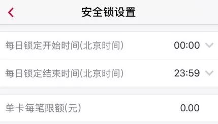 已有人中招涉及什么问题,手机信号从4g回落到2g