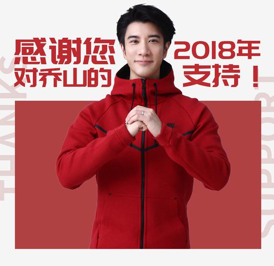 乔山跑步机adventure3家用热销款,乔山跑步机t21款