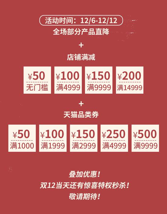 乔山跑步机adventure3家用热销款,乔山跑步机t21款