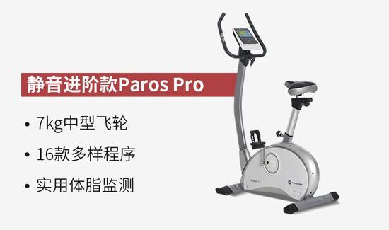 乔山跑步机adventure3家用热销款,乔山跑步机t21款