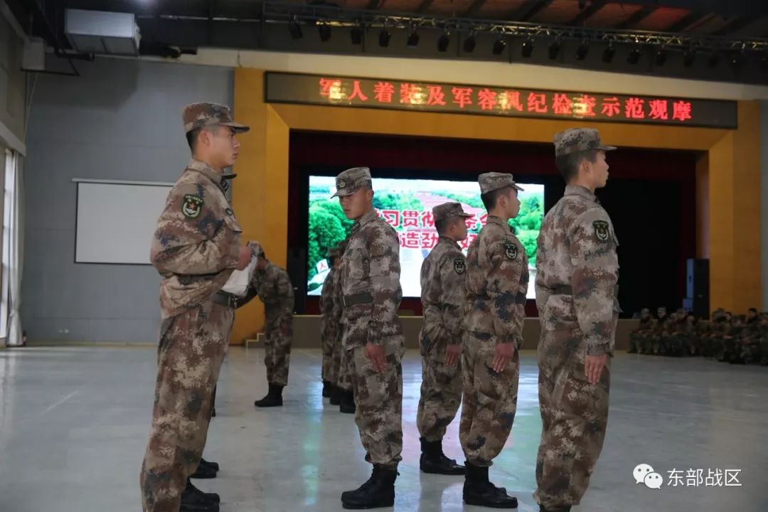 新条令迷彩服要求,新条令军服着装规定