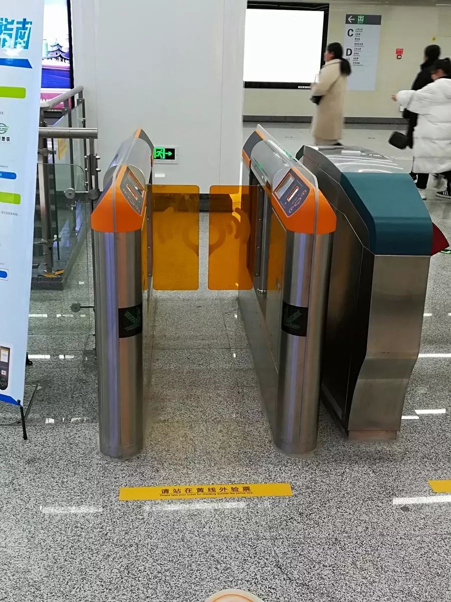 贵阳地铁优惠票怎么办理,贵阳市地铁优惠怎么办理