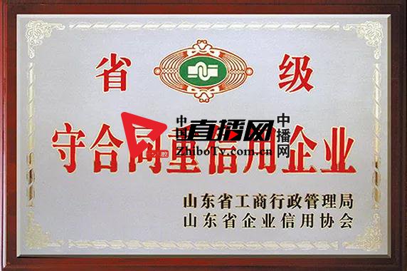 威海紫光实验学校,威海紫光