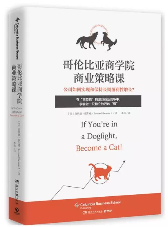 商务君书籍推荐,商务君的书