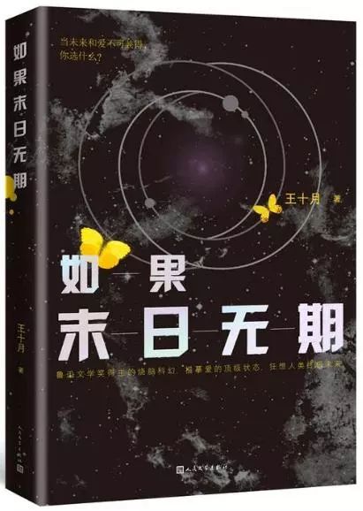 商务君书籍推荐,商务君的书