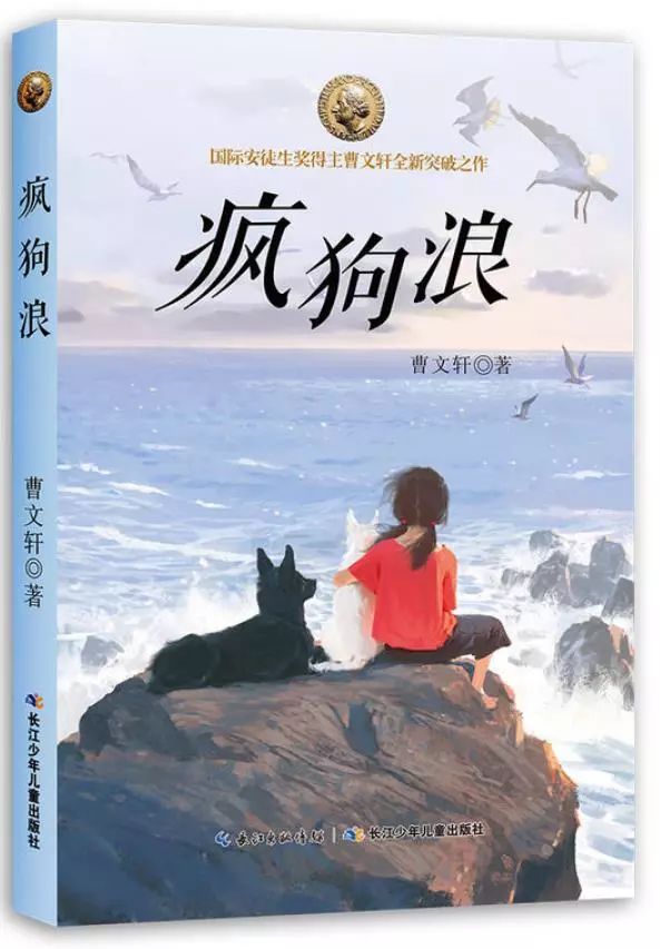 商务君书籍推荐,商务君的书