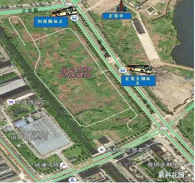 义乌市妇保院官网,金华妇保院搬迁到哪