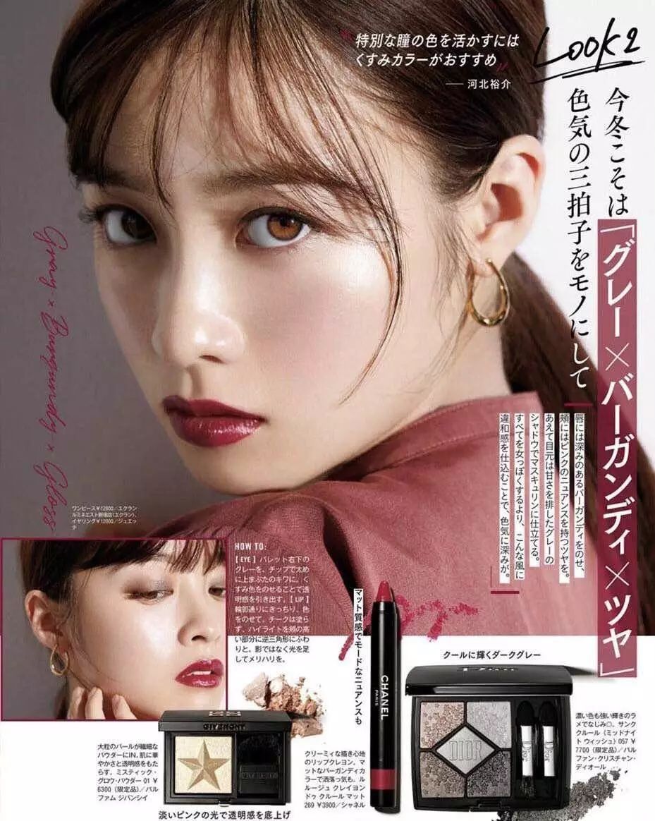 dior圣诞限定2023包包,dior圣诞限定包包现在还有吗