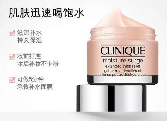 口碑最好的油痘肌大牌面霜,最好用的十大平价抗老面霜