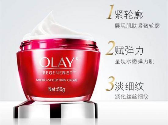 口碑最好的油痘肌大牌面霜,最好用的十大平价抗老面霜