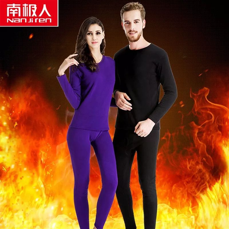 南极人恒源祥是正品吗,南极人恒源祥的东西还能买吗