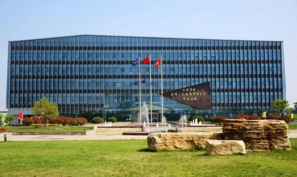 宿迁创新智慧园区项目,宿迁发展智慧园区