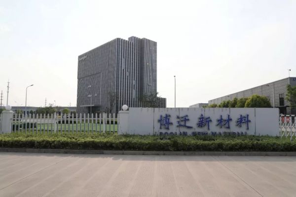 宿迁创新智慧园区项目,宿迁发展智慧园区