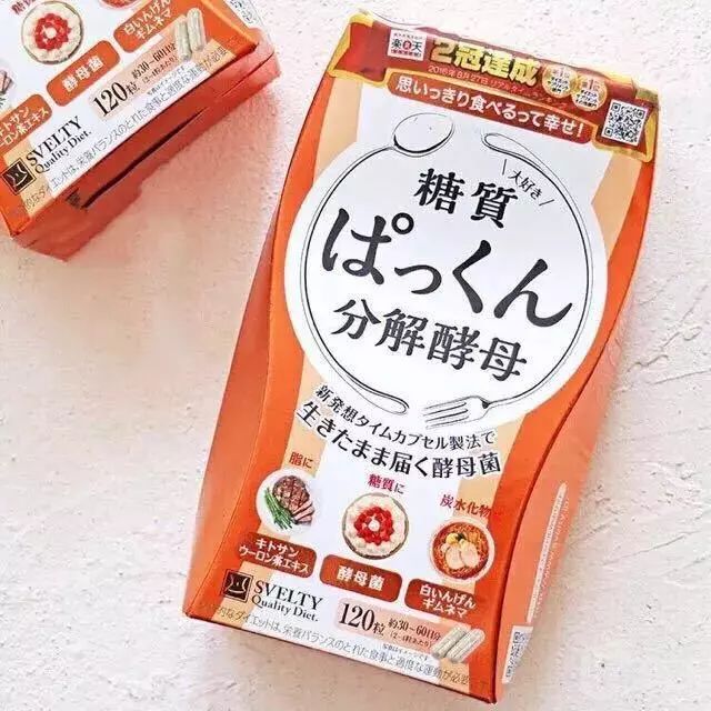 平价好物清单种草推荐,三个平价又好用的好物推荐