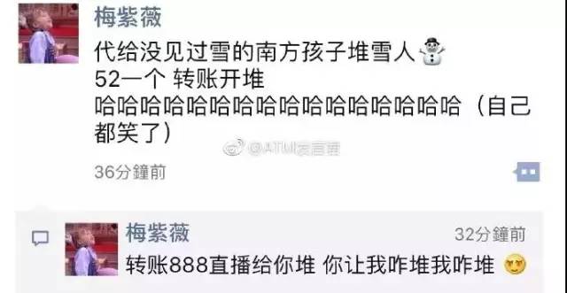 群英会最高奖励次数,群英会3000万