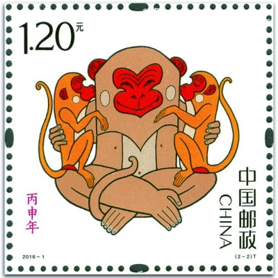 邮储银行己亥猪年生肖纪念邮票,己亥猪年邮票图案