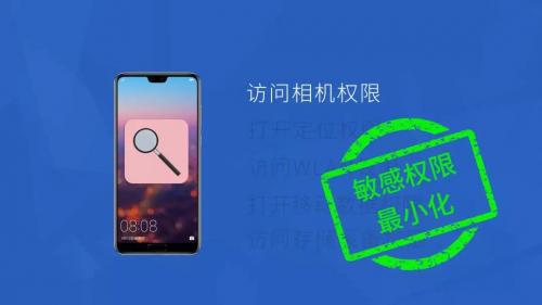 华为emui9.1上手体验,华为emui9基于安卓9.0