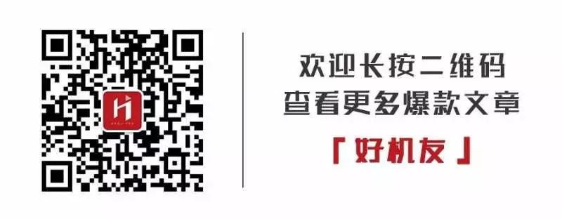优质公众号排名前十有哪些,有哪些公众号比较靠谱的