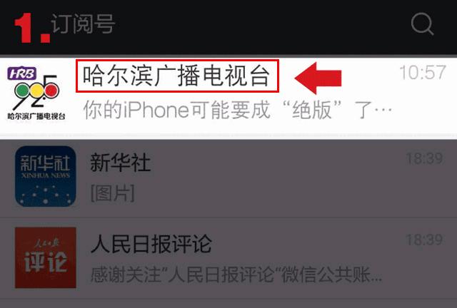 黑龙江哪里招聘信息最准,黑龙江好工作招聘