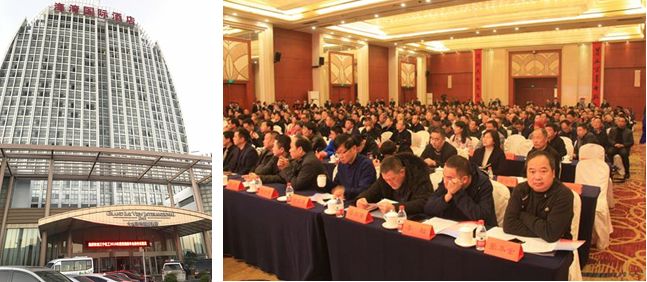 三宁化工年会,三宁化工最新消息