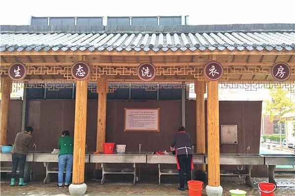 柯城“定制”农村生态洗衣房，解锁洗衣新模式！