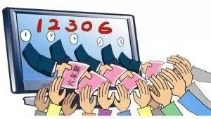 南岸人，23日起可购春运火车票和汽车票！附最全购票攻略