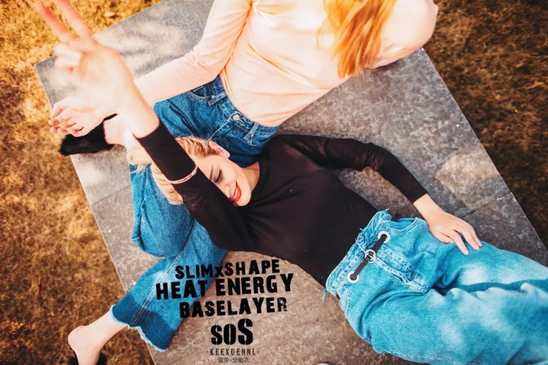 黑科技舒适型内衣,这款内衣外穿真的绝了