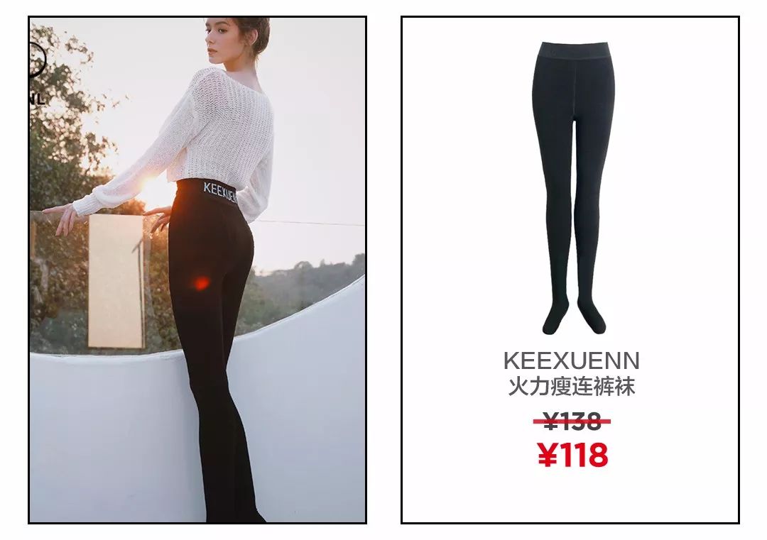 黑科技舒适型内衣,这款内衣外穿真的绝了