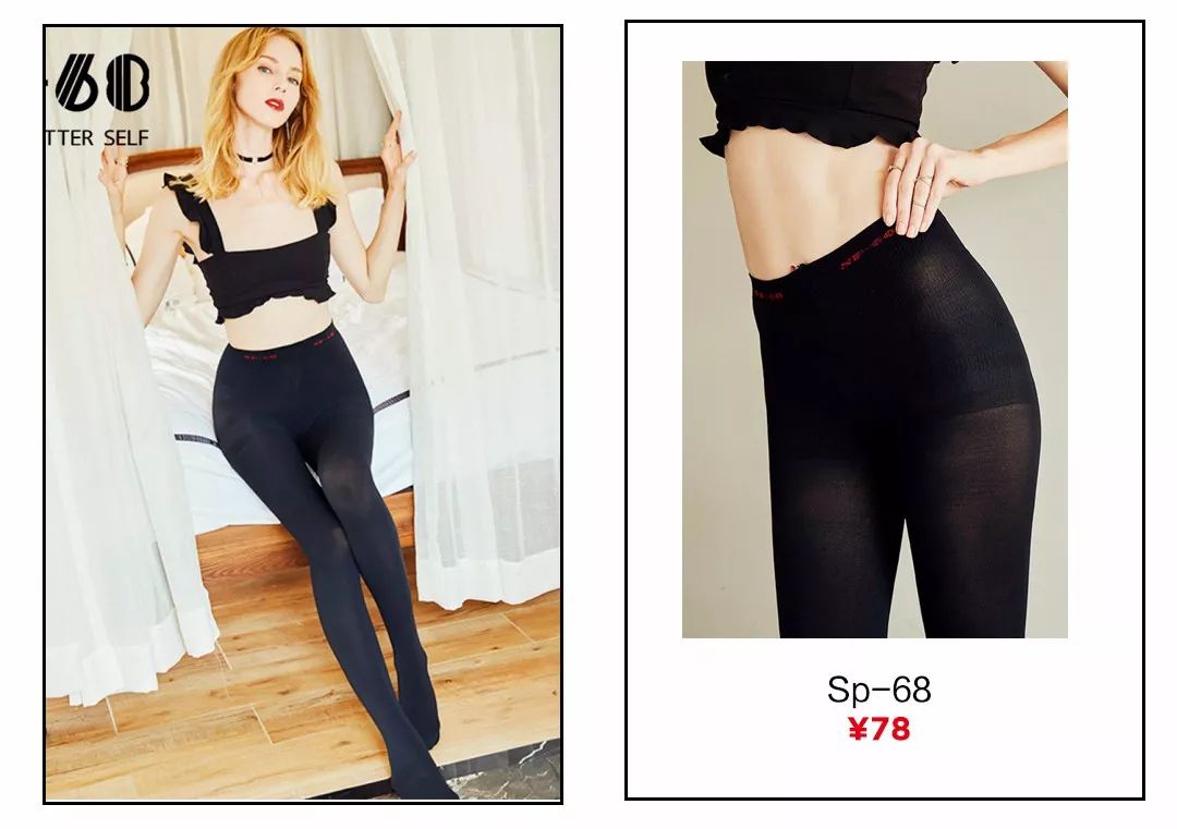 黑科技舒适型内衣,这款内衣外穿真的绝了