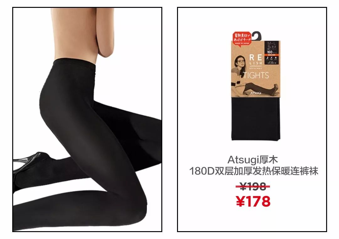 黑科技舒适型内衣,这款内衣外穿真的绝了