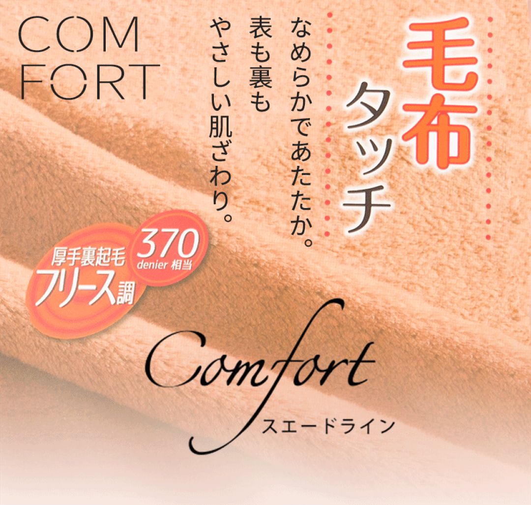 黑科技舒适型内衣,这款内衣外穿真的绝了