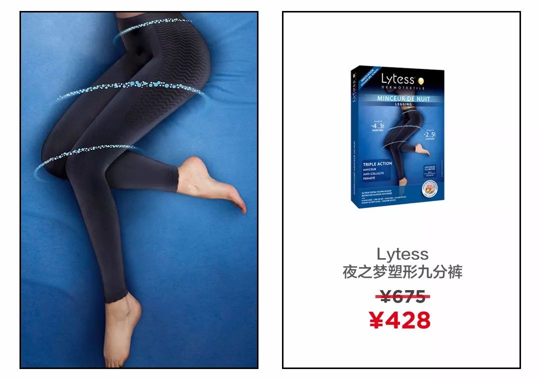 黑科技舒适型内衣,这款内衣外穿真的绝了