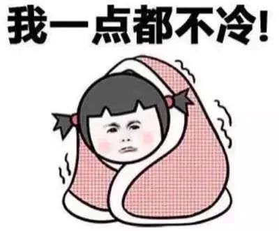 家里的取暖器一直开着会失火吗,取暖器开一天一夜会不会起火