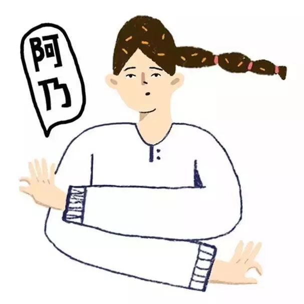 中国最难方言威海话,中国最难的方言徽语