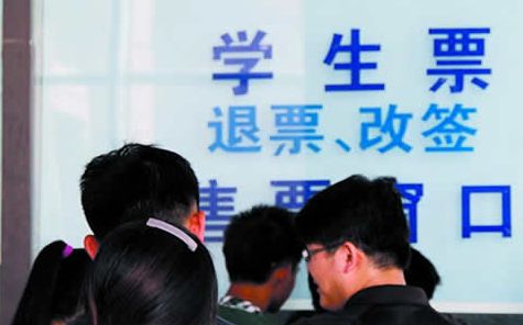 12306回应春运火车票那么难买,12306推出重磅功能