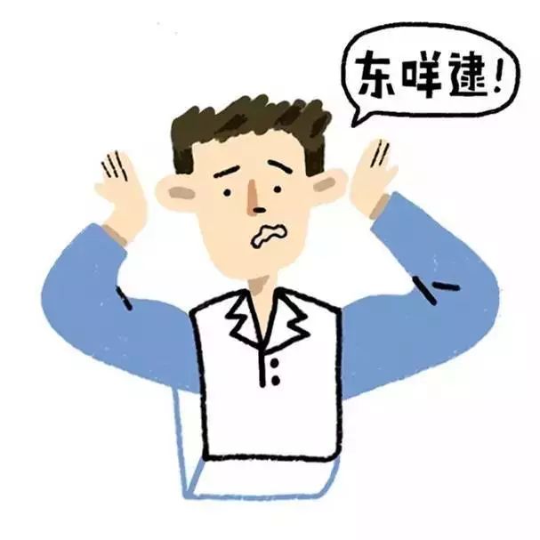 中国最难方言威海话,中国最难的方言徽语