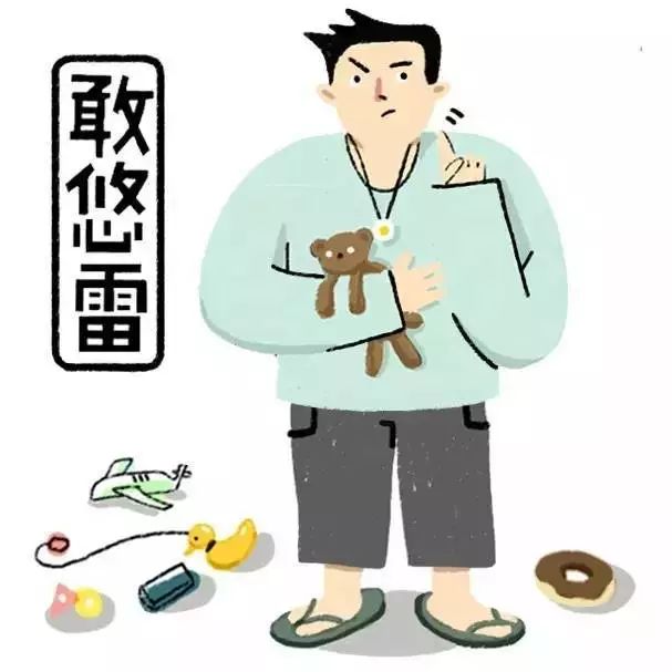 中国最难方言威海话,中国最难的方言徽语