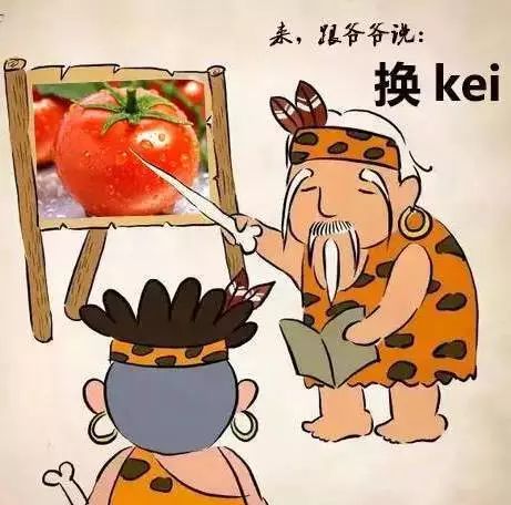 中国最难方言威海话,中国最难的方言徽语