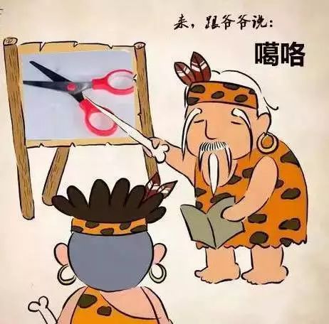 中国最难方言威海话,中国最难的方言徽语