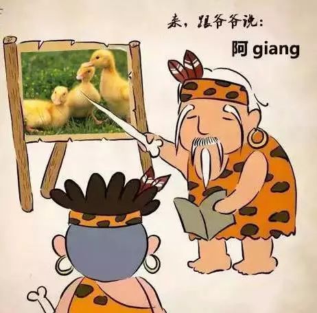 中国最难方言威海话,中国最难的方言徽语