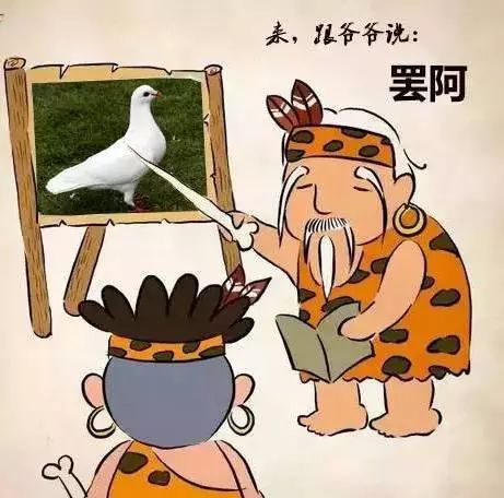 中国最难方言威海话,中国最难的方言徽语