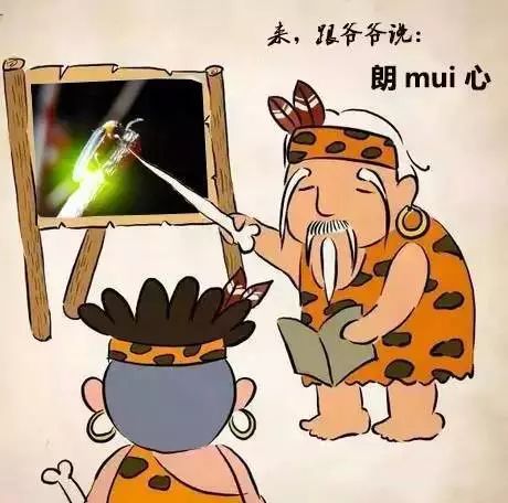 中国最难方言威海话,中国最难的方言徽语