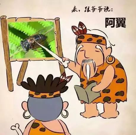 中国最难方言威海话,中国最难的方言徽语